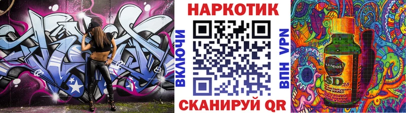 Сколько стоит Урус-Мартан Марихуана  Меф мяу мяу  Амфетамин  ГАШИШ  A PVP 