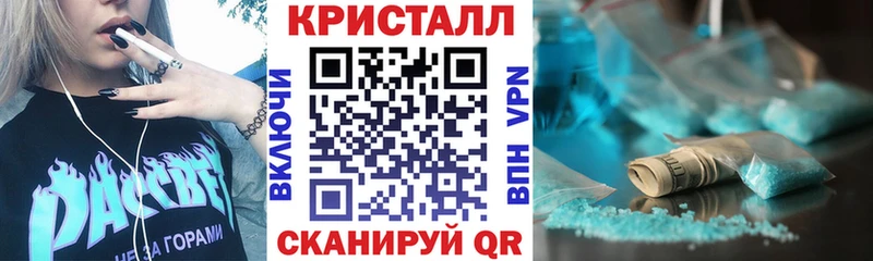 hydra сайт  Урус-Мартан  Amphetamine Premium  где найти наркотики 