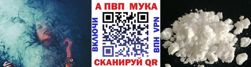 A PVP СК КРИС  наркотики  Урус-Мартан 