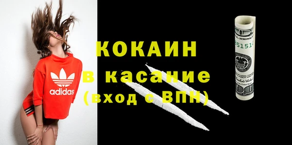 mix Приозерск