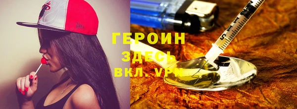 наркотики Пролетарск