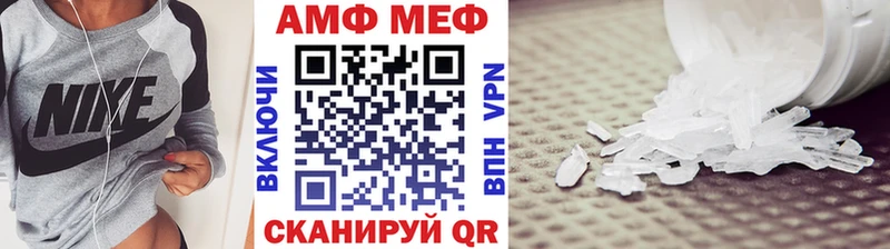 дарк нет официальный сайт  KRAKEN tor  Урус-Мартан  Первитин пудра 