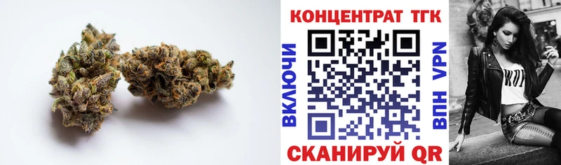 ТГК жижа  цена наркотик  Урус-Мартан 